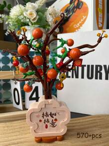 500+Pcs Magnolia Flower Building Block Set, 4 Seasons Combination Including Peach Blossom, Bamboo, Peony, Orange Tree With Vase Base, Chinese Style Decorative Collection Piece, Suitable For Indoor Home Display, Great Gift For Men And Women, All Holidays