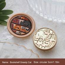 1 Pc, Various Animal Series, Removable Wax Seal Heads, Deer/Cat/Dog/Squirrel/Hedgehog And Other Animals, Suitable For Envelope Letter Paper, Wedding Invitations, Parties, Wine Packaging, DIY Craft Seal Decoration, Gift Decoration, Graduation Parties, Anniversaries, Various Festive Gifts,Back To School,School Supplies