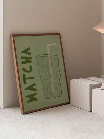 زخرفة لوحة جدارية كانفس قديمة لفن لاتيه الماتشا بطراز منتصف القرن الحديث باللون الأخضر النعناعي، ديكور للمطبخ والنوم والمعيشة والمكتب، لوحة فنية مطبخ، رسوم توضيحية بسيطة، لوحات فنية خطية بسيطة، بدون إطار