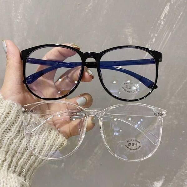 2 Pairs Women's Fashion Large Frame Plain Glass Glasses