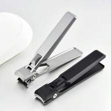 1pc Powder Metallurgy One-Piece Nail Clipper, Extra-Large Opening, Anti-Splash, High Quality, Ergonomic Design, Professional Grade, Easy Grip, Sharp And Durable Nail Clipping Tool, Suitable For Thick And Hard Fingernails And Toenails - Minimalist Style