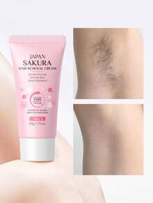 一套莱寇樱花美白身体护理套装，包含（30克樱花腋下美白霜、50克樱花脱毛膏和200克樱花身体乳），具有保湿、收缩毛孔、清洁功效，适合女性、母亲、妻子、姐妹、青少年、女友等使用，呵护您的肌肤。