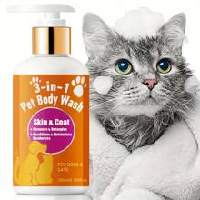 Shampooing pour animaux de compagnie 3-en-1 avec vitamine E - nettoie en profondeur et nourrit, élimine la saleté et l'huile, améliore la peau sèche et rugueuse de couleur beige clair, hydrate pour les chiens et les chats, utilisation quotidienne, formule nettoyante, ingrédients nourrissants