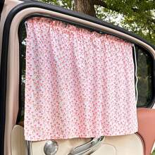 Car Window Curtain, Anti-UV Heat Insulation Sunshade, Cute Cartoon Design With Suction Cup For Side Windows, Suitable For Female