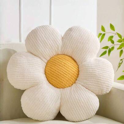 花朵抱枕，情人节装饰花朵造型抱枕，柔软可爱的雏菊造型仿兔毛坐垫，非常适合冬季假日卧室装饰、沙发点缀、床上用品和其他家居装饰，情人节送给爱人的绝佳礼物