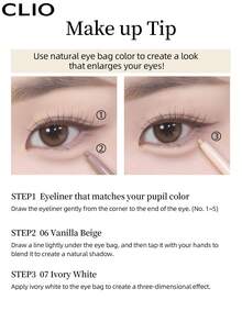 Clio K-Beauty SHARP SO SIMPLE 防水眼线笔，胶水/凝胶眼线笔，眼线笔，色彩浓郁，色素沉着丰富，涂抹顺滑，持久，哑光效果，防水防汗，日常彩妆，韩国彩妆 - #05 ASH BROWN - 查看 10