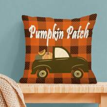 1/2/4pcs Pumpkin Linen Print Pillow Cover & Chair Cover, Thanksgiving Decorative Cushion Cover For Living Room Bed Sofa Home Decor, Soft & Minimalist Design, Cover Only - No Insert