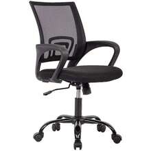 BestOffice Ergonomic Office Chair, Lumbar Support, Adjustable Height With Armrests For Adults(Black) - 黑色 - 查看 1