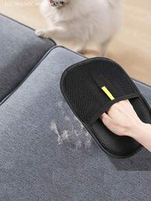 宠物美容防静电脱毛手套，适用于家具、地毯、刷毛、宠物毛发去除必需品、清洁手套 - 黑色 - 查看 4