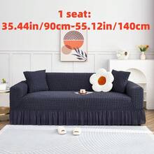 1pc Solid Color Bubble Gauze Elastic Full Coverage Lace Sofa Cover Anti-Dust Anti-Scratch Guard