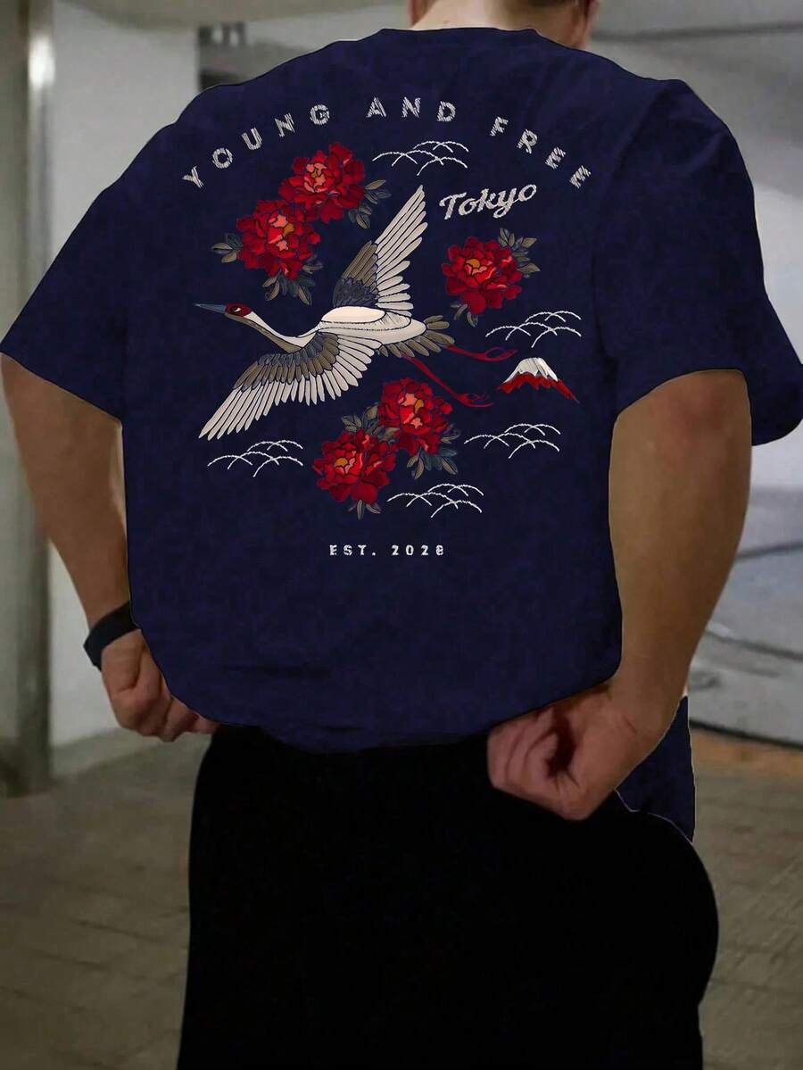 Men Sports Tees & Tanks