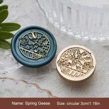 1 Pc, Various Animal Series, Removable Wax Seal Heads, Deer/Cat/Dog/Squirrel/Hedgehog And Other Animals, Suitable For Envelope Letter Paper, Wedding Invitations, Parties, Wine Packaging, DIY Craft Seal Decoration, Gift Decoration, Graduation Parties, Anniversaries, Various Festive Gifts,Back To School,School Supplies