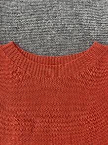 Conjunto de atuendos de primavera/verano para vacaciones: suéter holgado y cómodo de estilo casual, chaleco sin mangas de punto de unicolor casual para el hogar para mujeres