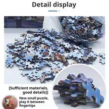 1000 片 1 套星夜拼图减压迷你拼图玩具带拼图片绘图纸成人最佳礼物艺术品家庭游戏海浪海滨花园睡莲星空四种风格爱好收藏派对用品青少年创意玩具青年创意玩具成人拼图