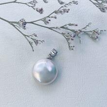 A Natural Baroque Freshwater Pearl Sterling Silver Pendant, Fashionable And Simple. It's A Gift For Mom And Girlfriend On Mother's Day - White - View 3
