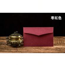 5个/包 A5/C5 加厚商务信封，适用于邀请函和贺卡 - 厚实横格纸，优质婚礼/派对用品 23*16.2厘米 返校季