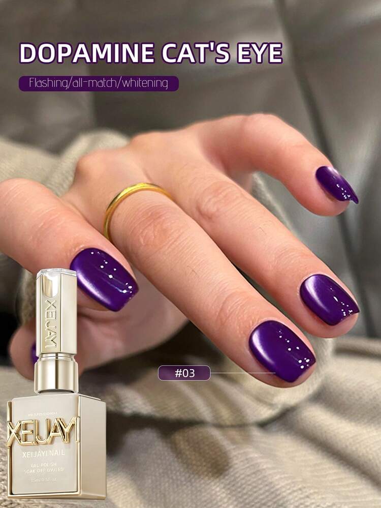 XEIJAYI 猫目ネイルポリッシュジェル 1個 高発色グロス 長持ち UVLED
