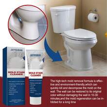 1 件装防霉清洁凝胶，可去除厨房、浴室、冰箱密封条、洗衣机、台面、墙壁等处的霉菌和霉斑。 - 多款式 - 查看 3