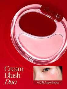 JOOCYEE CREAM BLUSH DUO 二合一高光腮红 - G251 Apple Sauce - 查看 1