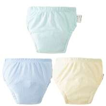 Set de 5 pañales de tela reutilizables para bebé, diseño minimalista y lindo en múltiples colores, adecuado para niños y niñas, pañales de entrenamiento para ir al baño a prueba de fugas, para todas las estaciones
