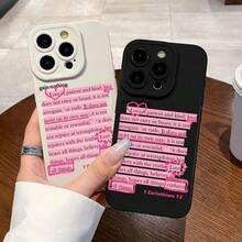 Pink Girly Christian God Jesus Bible Verse Pattern Phone Case For Compatible With IPhone 16e/16/15/14/13/12/11/ProMax/Pro/Plus/XSMax/XS/X,For Compatible With Samsung Galaxy S25/S24/S23/S22/5G/Edge/Ultra,Fashion Female Summer Unique Cases Shockproof Anti-Drop Design Tpu Protection Cover Men Casing Girl Women Ultimate Protective Fundas Para Protectores De Celulares Accessories Friend Gift Aesthetic Protector Forro De Teléfono - 黑色 - 查看 3
