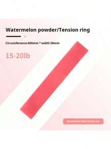 5 pièces Bandes de résistance Cercles de fitness Bandes de formation de yoga (Les photos du produit peuvent avoir une différence de couleur par rapport à l'article réel)