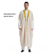 Muslimischer arabischer Herren/Kinder Stickerei leichte Langarm Schiffon/undurchsichtig 3/4 Arm dünne Kimono Oberbekleidung