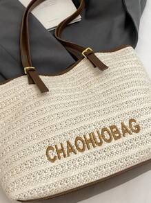 peach tree Women Tote Bag, Small Square Handbag, Woven Handbag, Woven Tote Bag, Multifunction, Small Size, Retro Style, Women Travel Bag, Suitable For University, School, Travel, Vacation, Lightweight, Large Capacity, Autumn, Christmas, Thanksgiving, Fashion, Casual, Travel, Gift For Friends, Valentine's Day, Peach Tree Brand
