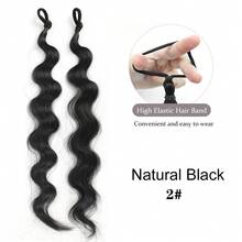 2 件装高光合成假发发束 DIY 自卷发髻低高马尾接发蓬松辫子发髻发片