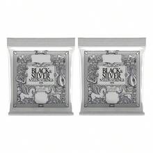 Paquete de 2 cuerdas de repuesto para guitarra clásica Ernie Ball P02406 Palla (núcleo de nailon/acero) - Blanco - Ver 2