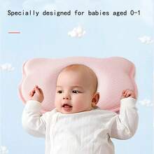 Almohada moldeadora para recién nacidos y bebés de 0 a 12 meses, corrige la forma de la cabeza del bebé, especialmente diseñada para bebés con cabeza deformada/plana - Multicolor - Ver 2