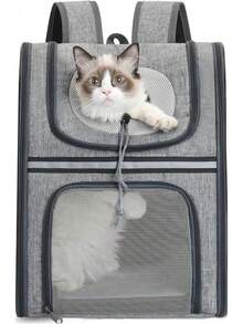 犬 猫 リュック ペットキャリーバッグ 大容量 前抱き 弾力縄付き 飛ぶ防止 通気性 両手解放 中型 小型犬/猫兼用 人間工学 持ち運びやすい お出かけ用 旅行 通院 グレー - グレー - チェックする 9