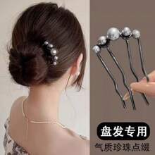 Elegant Chinese Style Faux Pearl 4-Prong Bun Maker Hair Stick Comb Accessory Combs For Hair Side Comb