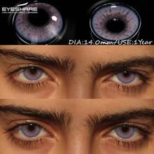 Eyeshare 自然色隐形眼镜 1 对/2 片 彩色化妆镜片 灰色镜片 时尚蓝色眼镜片 绿色眼镜片 棕色隐形眼镜 每年适合日常约会和节日活动 随附礼品随机隐形眼镜盒