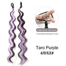 2 件装高光合成假发发束 DIY 自卷发髻低高马尾接发蓬松辫子发髻发片