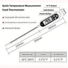 数字食品温度计，用于烧烤和烹饪的即时读取肉类温度计，带背光的防水快餐温度计，用于厨房和户外的数字食品探针，烧烤，火鸡，糖果，液体，牛肉，男士，爸爸，父亲节
