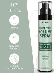 1 件装丰盈喷雾，适合细软扁平的头发，质地轻盈，无残留，快速 3 秒提升，控油蓬松，大米蛋白和维生素 B5，防沙漠造型喷雾 - 彩色 - 查看 6