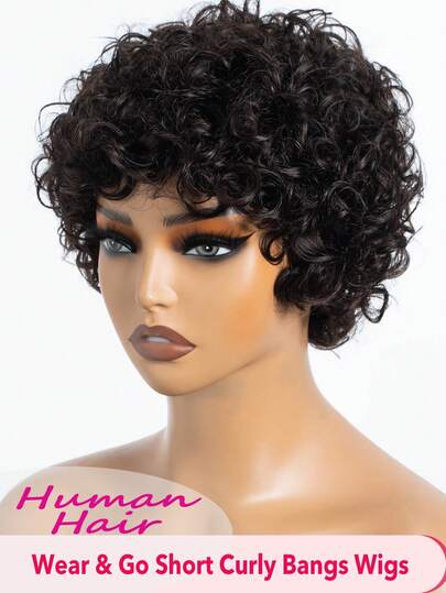 Human Hair Short Curly Wig With Bangs Full Machine Made Non Lace Glueless Wig Deep Curl Dark Brown Color Wigs For Women Daily Use
