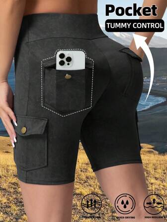 女士扎染工装口袋户外骑行短裤，高腰做旧提拉塑形压缩骑行短裤