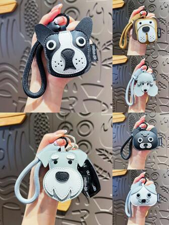 1 件创意卡通猫狗 PU 拼色休闲趣味动物钥匙扣、装饰腕带、可爱猫咪饰物、女友/妈妈/儿童礼物、背包、包、汽车、旅行、家居装饰