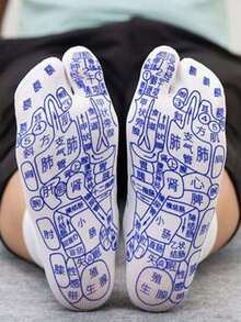 1 双经络袜男女士足部按摩袜穴位袜足部保健袜足部反射疗法袜，秋季