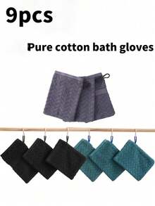 3/8/9件套沐浴手套，柔软洗脸沐浴巾，毛巾布材质，吸水温和，适用于沐浴，浴室毛巾，可重复使用卸妆手套，15*22厘米，多种颜色可选，适合返校使用 - 彩色 - 查看 12