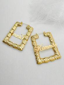 1pc Customized Bamboo Earrings, Elegant Minimalist Rectangular Earrings, Square Earrings, Gold Name Earrings, Personalized Earrings, Gift - Multicolor - View 4