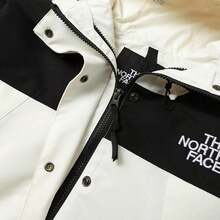 The North Face 女士连帽软壳夹克 88YXROU - 米色 - 查看 4