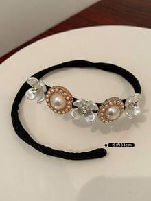 1 件套韩式优雅贝壳花发髻制作器、珍珠式发夹、美发套装、美发工具套装、美发套装