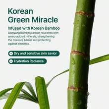 PURITO Mighty Bamboo Panthenol Cream, Glow Cream, Skin Barrier Repair, For All Skin Types, Daily Face Moisturizer, 3.38fl.Oz / 100ml - màu xanh lá - Xem 4