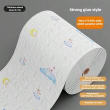 1pc Thick Self-Adhesive 3D Foam Wall Stickers | Waterproof Wall Covering Sticker | Baby Safety Essential | Room Decoration Wallpaper | Suitable For Nursery/Kindergarten