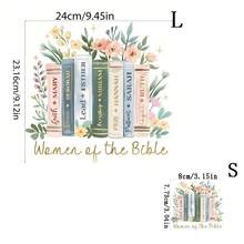 1/2/3 件圣经女士热贴花 - DIY 热压贴纸，适用于 T 恤、夹克、牛仔裤 | 灵感设计混合色彩、书架和花卉元素，非常适合个性化服装 - 彩色 - 查看 2