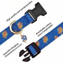 Pet Basic Dog Collars - Blue Rose - View 2