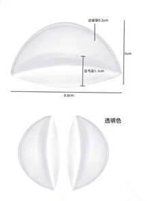 2 Stücke Dreieck Bogenunterstützung Gel-Einlegesohlen, unsichtbare selbstklebende Fußpolster für Damen High Heels, unisex Bogenunterstützung